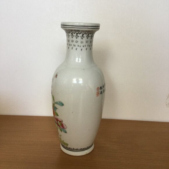 Vintage 10" Chinese jingdezhen porcelain vase floral birds calligraphy - Picture 2 of 6